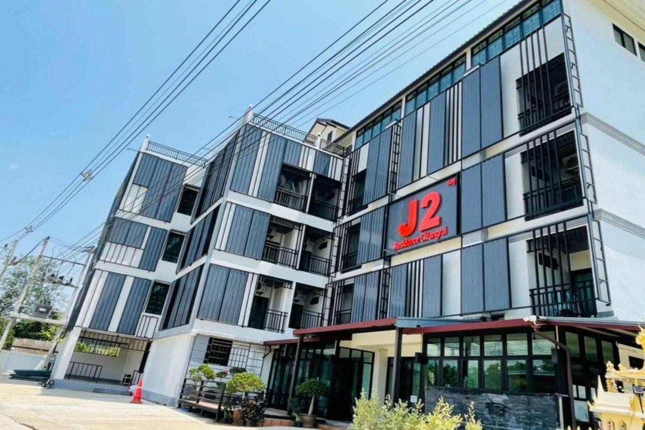 J2 Residence Chiang Rai Exterior photo