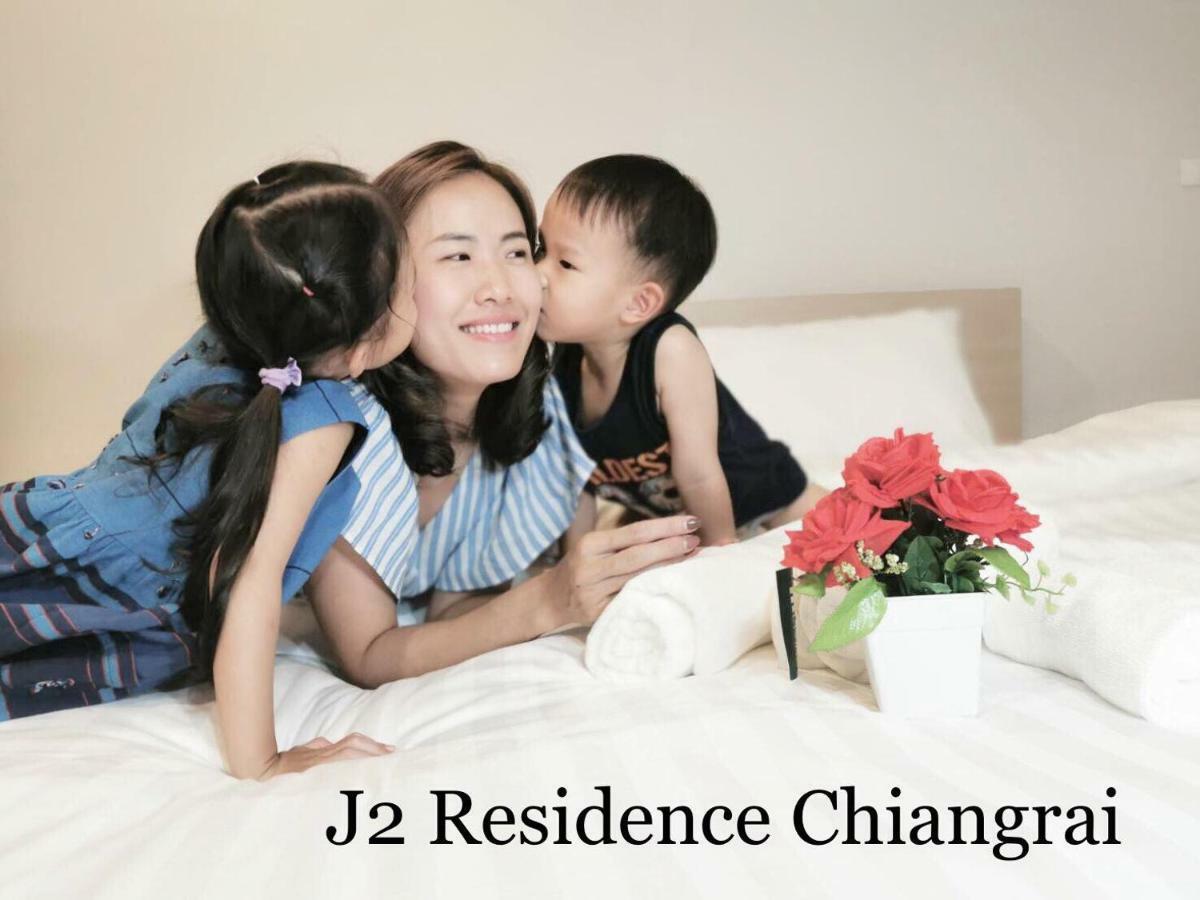 J2 Residence Chiang Rai Exterior photo